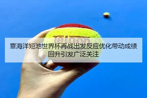 img_1791992976904_27_0_338.jpg